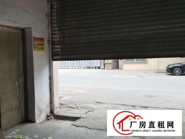  独门独院分租，带环评消防排污分流，停车方便，出货方便，形象好