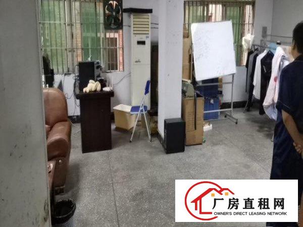  民房加工厂分租（合租）