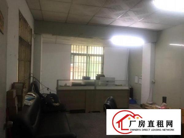  民房加工厂分租（合租）