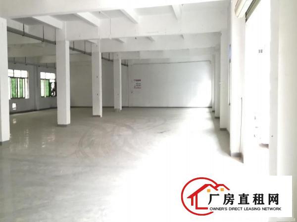  寮步镇独院厂房分租一楼900平方
