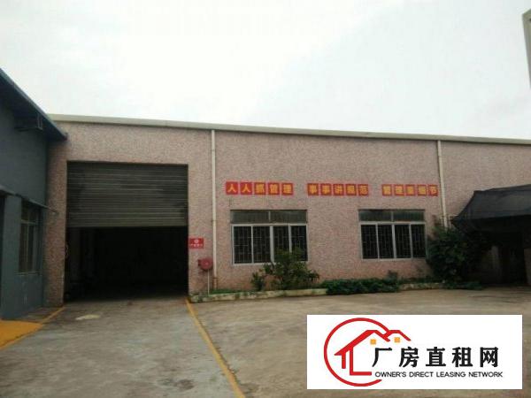  陈家埔独院钢构厂房1500平，原房东，可办环评