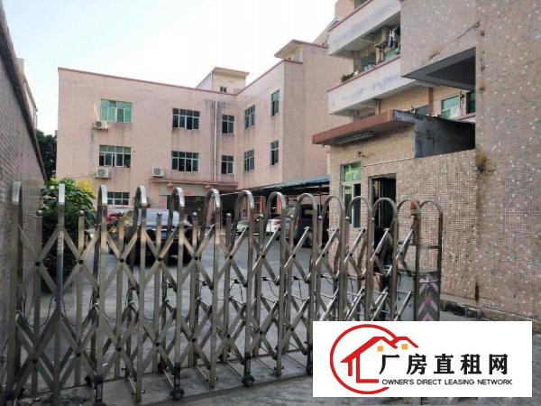  寮步独门独院4350平方厂房招租