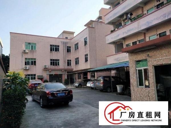  寮步独门独院4350平方厂房招租