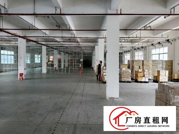  寮步镇昌运公司2000平方米厂房招租