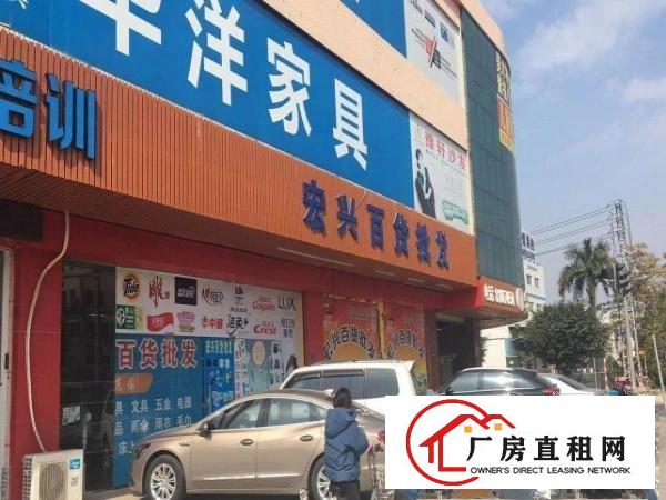  厂房面积大实用停车位多方便