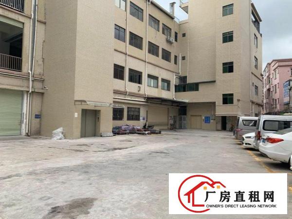  特价促销11块，厂房形象佳