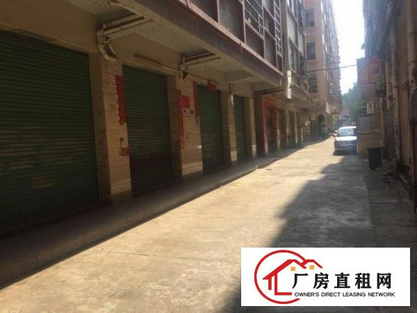  东莞市寮步镇西溪黄菊园第二排一楼可作加工厂，仓库