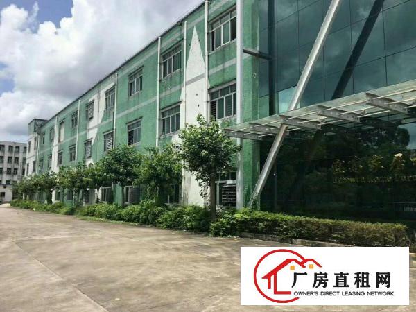  东莞寮步厂房出租寮步物流仓库招租