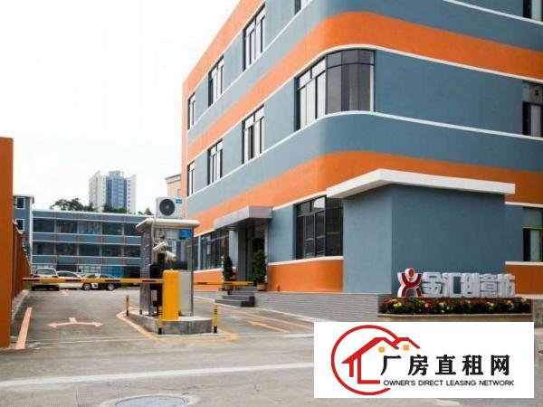  东莞寮步厂房出租寮步物流仓库招租