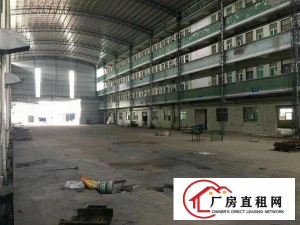 东莞寮步厂房出租寮步物流仓库招租
