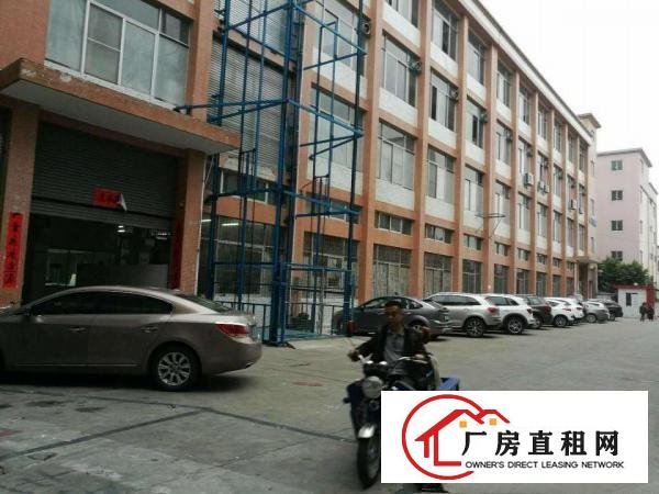  出租寮步汽车城中堂、虎门、高埗物流仓库出租