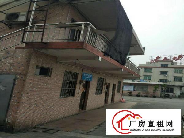  出租寮步汽车城中堂、虎门、高埗物流仓库出租