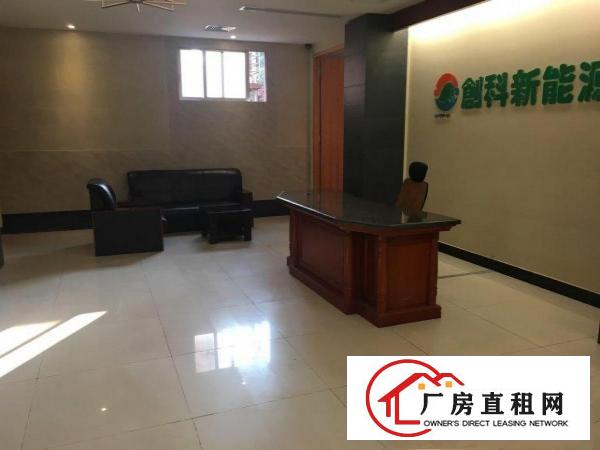  出租东城/寮步海关附近豪华装修办公室