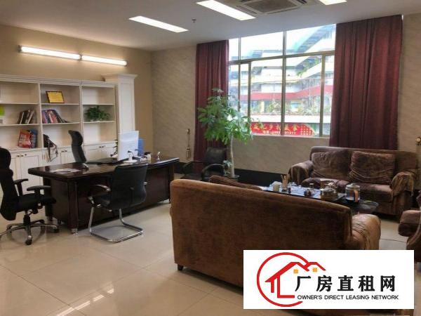  出租东城/寮步海关附近豪华装修办公室