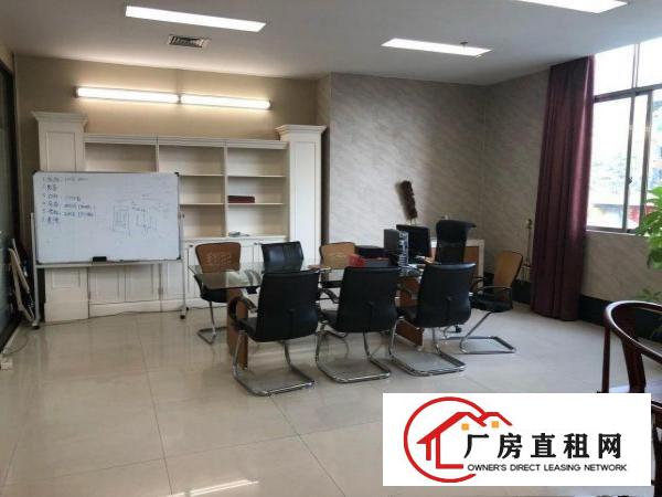  出租东城/寮步海关附近豪华装修办公室