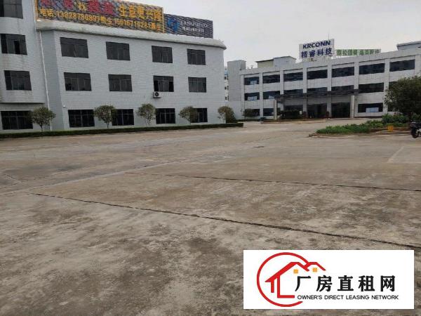  房东直租300至4000平方大小分租