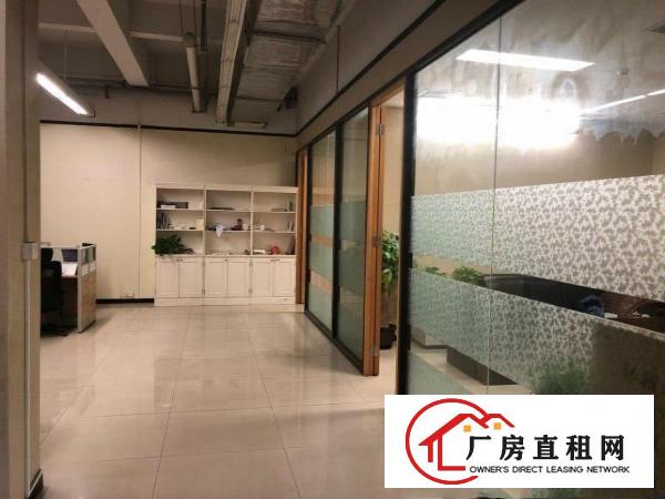  东城/寮步海关附近上屯文化广场办公室豪华装修带办公家私出租