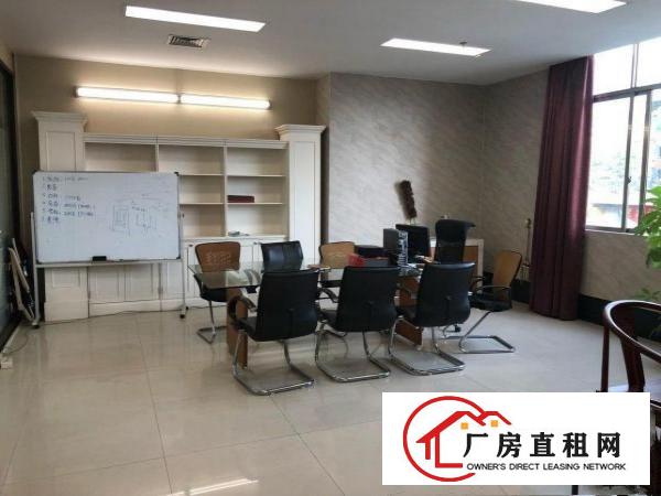  东城/寮步海关附近上屯文化广场办公室豪华装修带办公家私出租