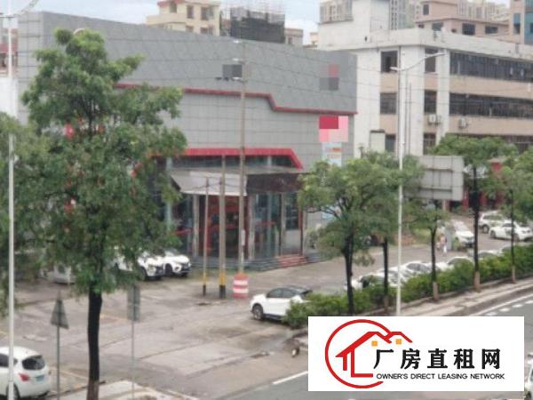 东莞寮步莞樟路横坑路段4S店招租