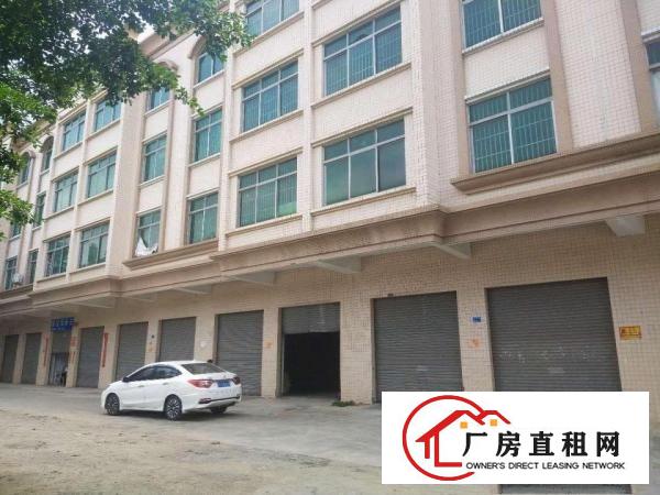  原房东厂房招租，租金10块