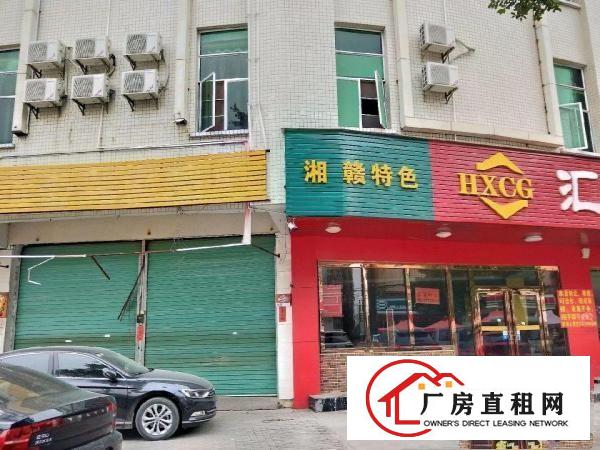  无中介费，1楼，房东直租，来电好谈