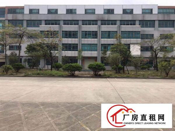  寮步各类大小厂房直租大到10万平方小到100平方