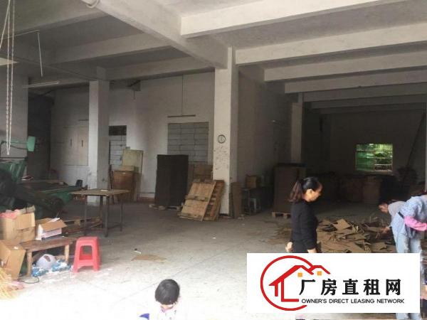  寮步镇原房东小厂房一楼出租