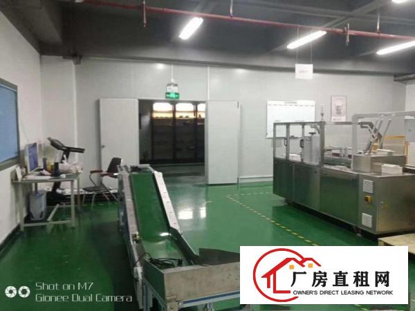  出租寮步镇汽车东站280平方厂房，现成装修