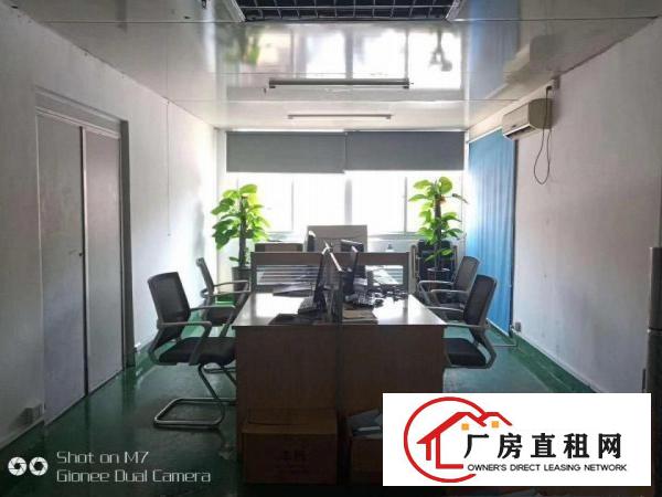  出租寮步镇汽车东站280平方厂房，现成装修