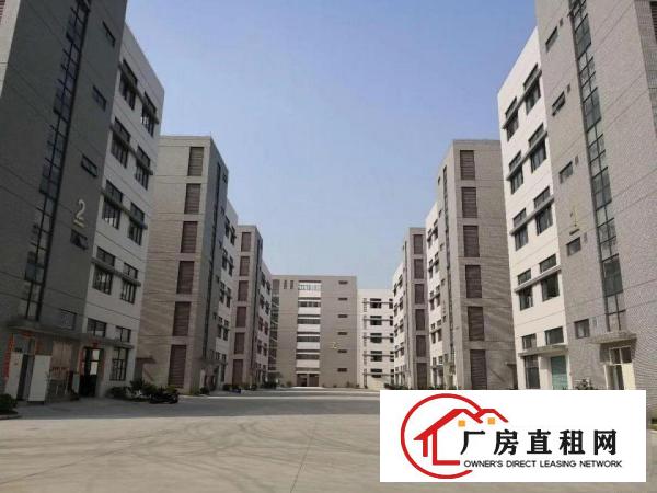  （可做化工）中山市化工综合区10万方厂房火热招租