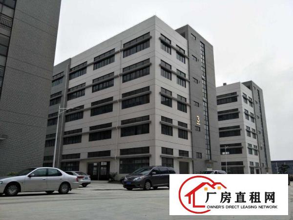  （可做化工）中山市化工综合区10万方厂房火热招租