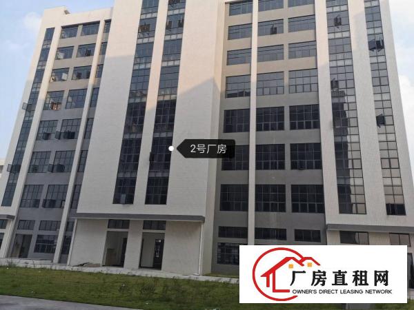  寮步镇新出喷油喷粉丝印研磨环评工业园厂房出租1000平起分