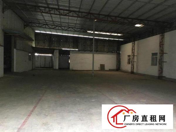  寮步镇横坑社区单一层钢构800平厂房出租