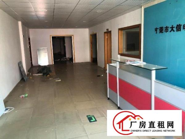  本地村民自建厂房出租
