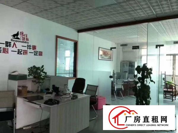  工业园刚退出新装修好三楼厂房面积1500平方米