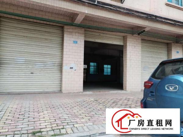  原房东出租一楼300平方，大马路边上，交通便利