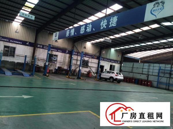  寮步莞樟路边车行4S店出租1500平，现成装修
