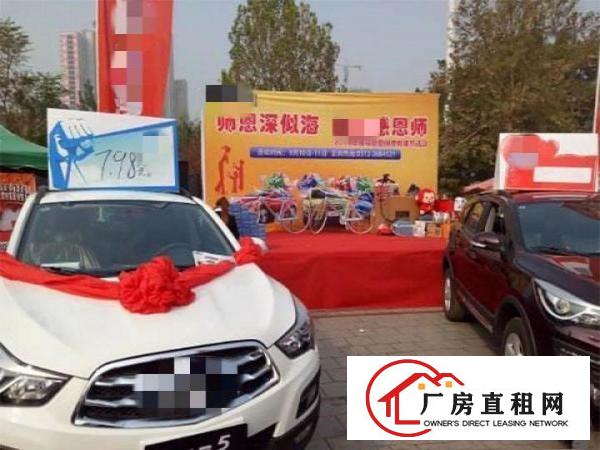  寮步莞樟路边车行4S店出租1500平，现成装修