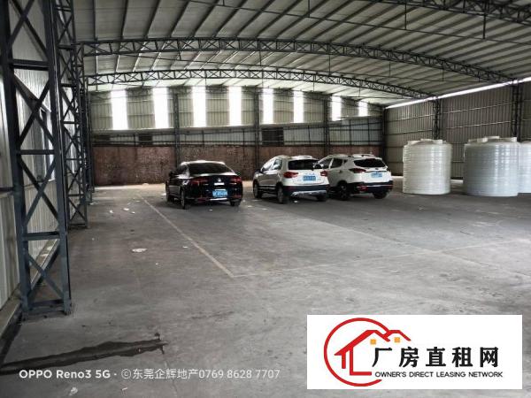  急租寮步成熟工业区新出独院厂房仓库750平出租，交通方便