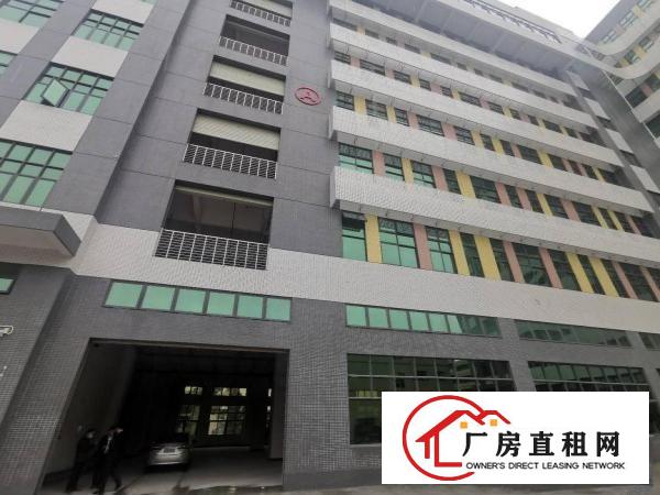  寮步镇全新重型工业厂房单一层面积5200平