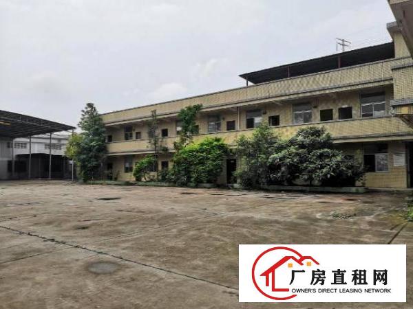  寮步原房东独门独院3570平单一层厂房仓库出租可办环评
