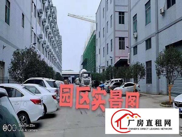  华南工业园大型重工业厂房4楼特价出租