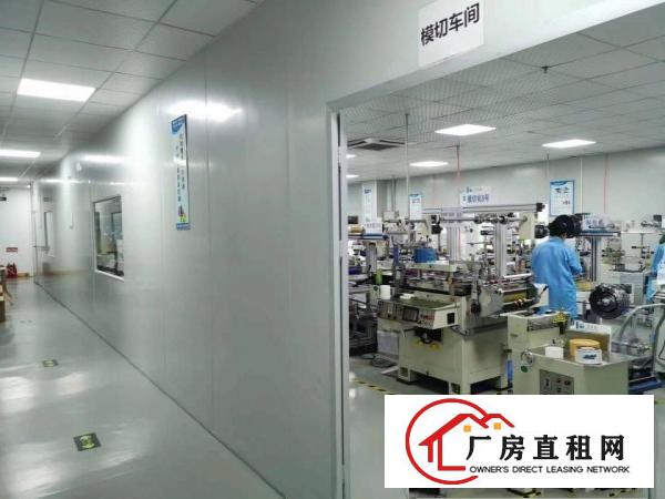  寮步镇横坑工业区新出三楼厂房650方招租