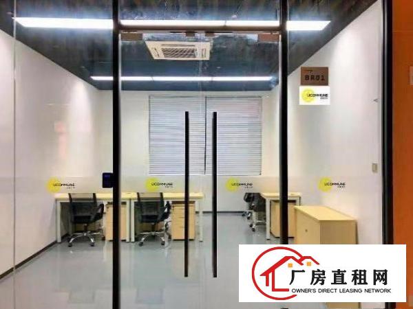  寮步广场旁办公,贸易，培训，电子商务场地分租400平方