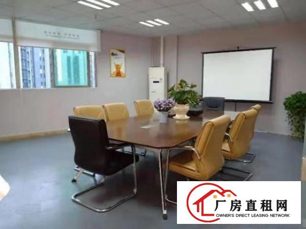  寮步广场旁办公,贸易，培训，电子商务场地分租400平方