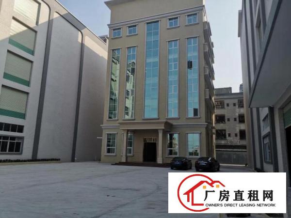  寮步镇新出带装修标准厂房
