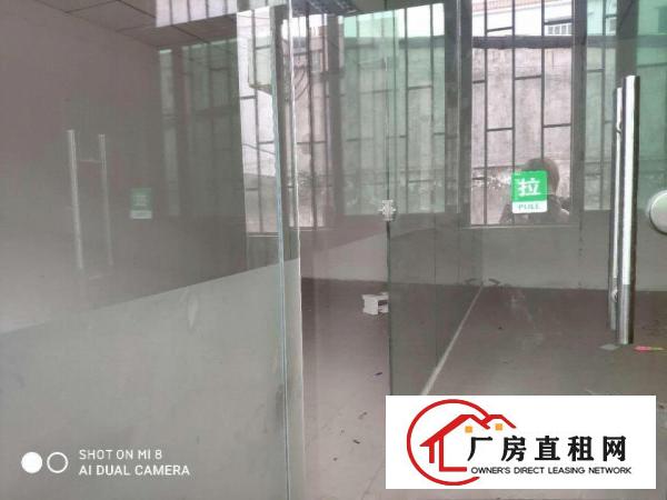  租客分租700平方的钢构厂房，带办公室出租