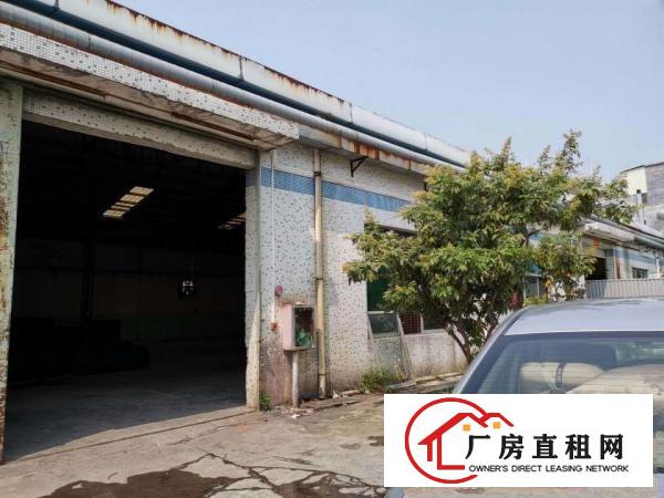  租客分租700平方的钢构厂房，带办公室出租
