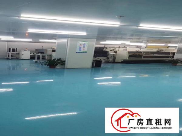  寮步镇新出无尘车间对外出租