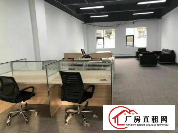  寮步华南城高新科技园分租二楼1000平方，带精装修